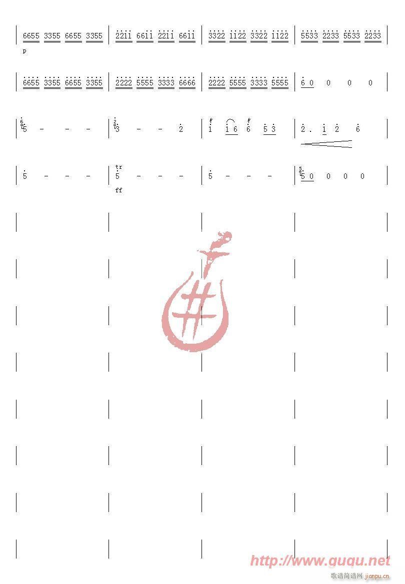 工地一课4