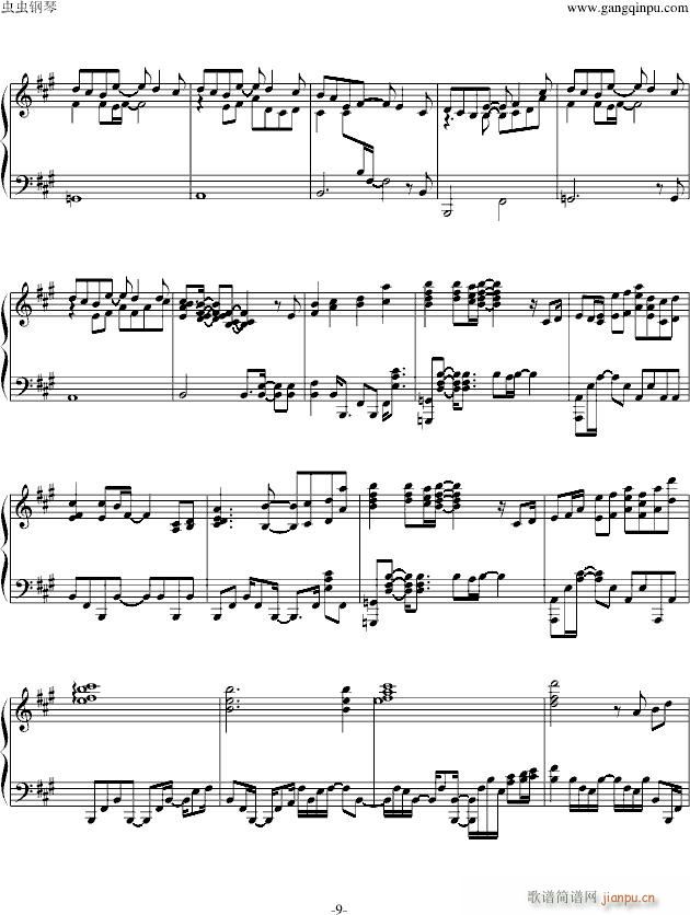 鸟の诗、完整版_动漫影视9