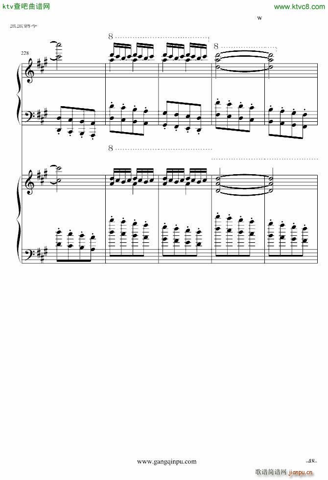 斗琴就找土耳其真实惠 修改_莫扎特48