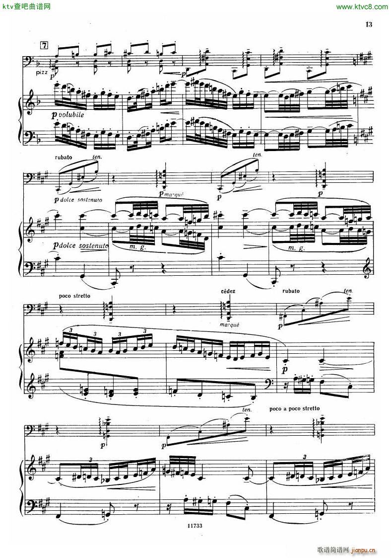 Debussy Sonata for Cello and Piano12