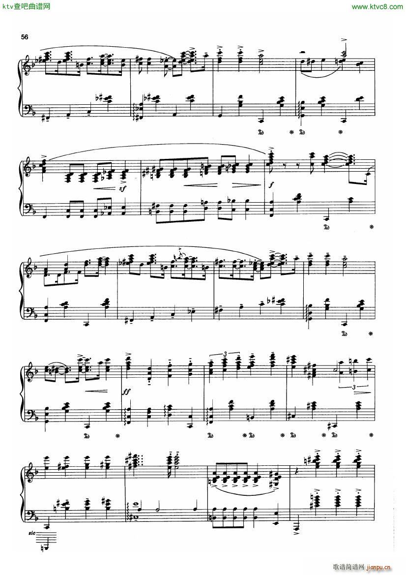 Gershwin wodehouse wonderful7