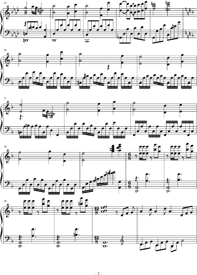 西缅之颂_灵韵2