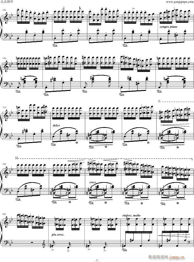 李斯特 《匈牙利狂想曲第6号》_李斯特7