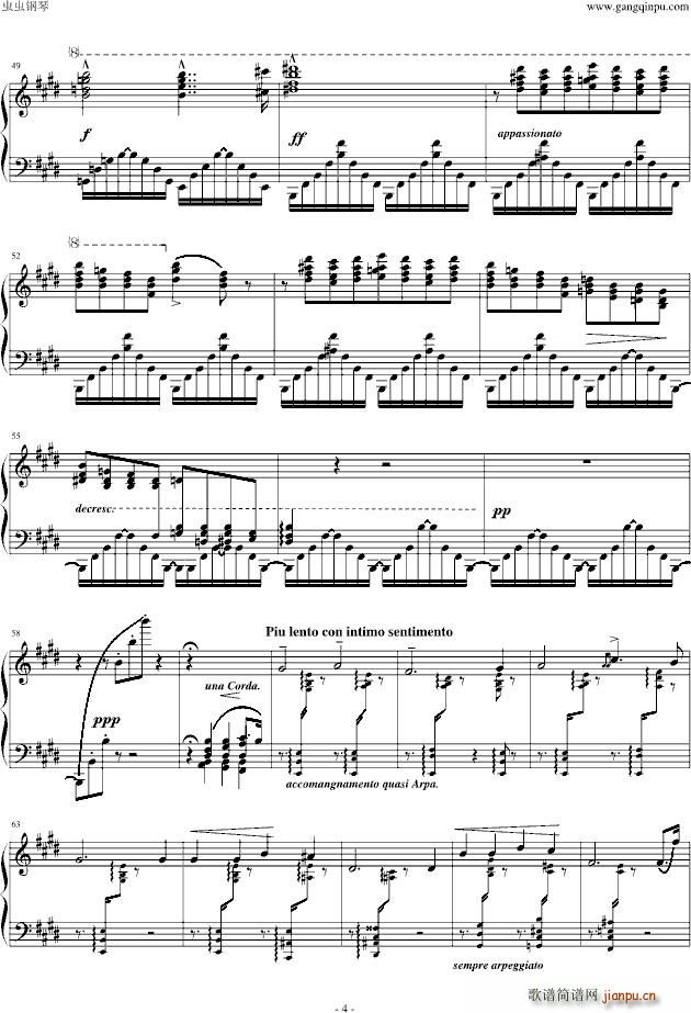 超技练习曲第11号 夜之和谐 李斯特音乐的极致_李斯特4