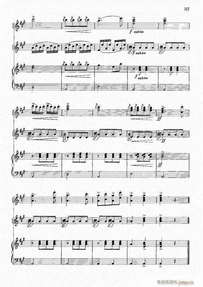 手风琴中外名曲91首301-35217