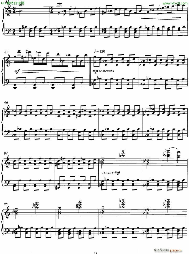Philip Glass The Hours complete book9