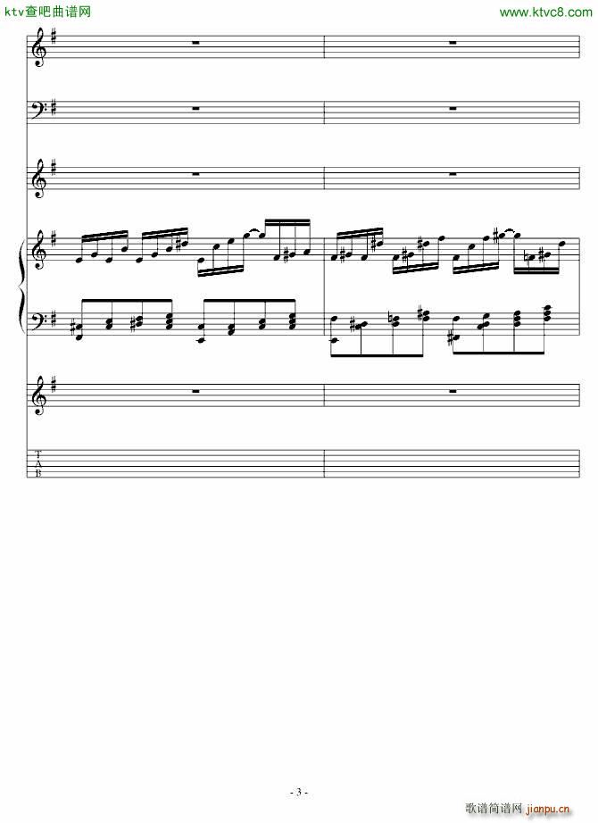 巴洛克琴吻_高天海 Skysea3