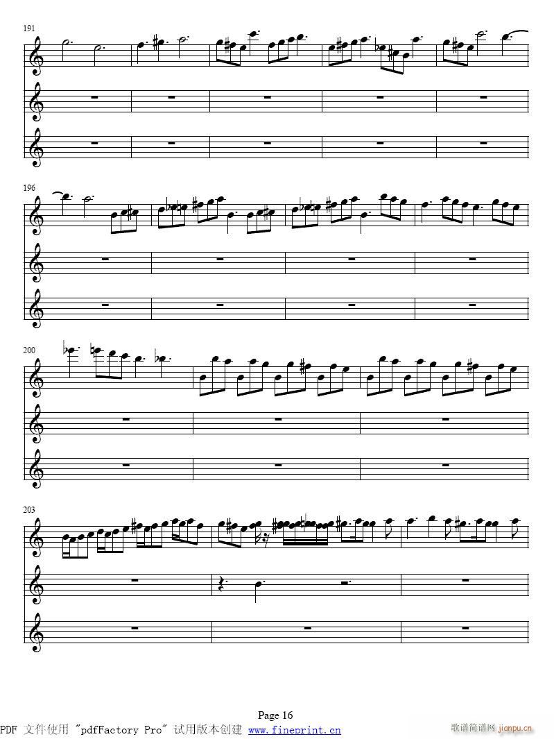 维瓦尔蒂　春　小提琴协奏曲10-17提琴7