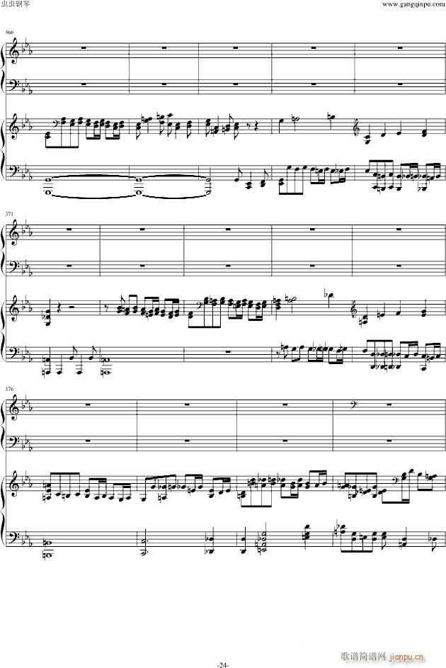 拉赫玛尼诺夫c小调第二钢琴协奏曲第三乐章_拉赫马尼若夫24