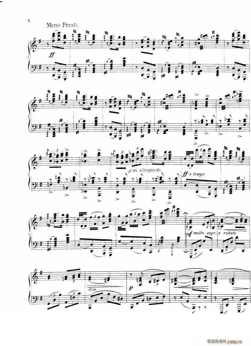 BRAHMS DOHNANYI Rondo alla zingarese7