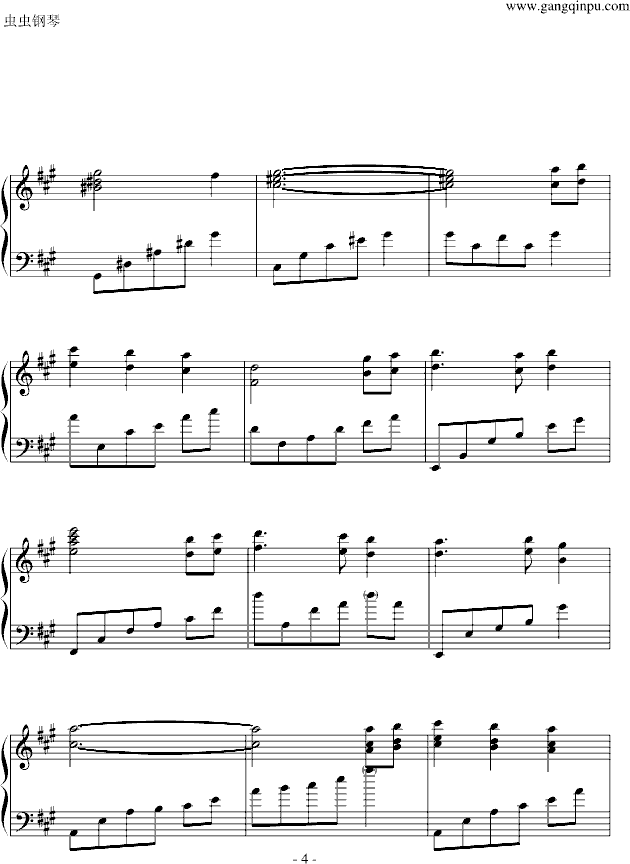 Serenade to Spring-（钢琴演奏版）-钢琴谱(钢琴曲)-神秘园4