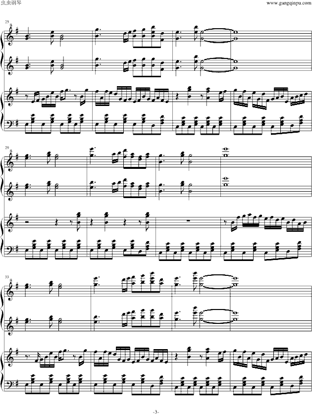 【�|方PROJECT】少女绮想曲-钢琴谱(钢琴曲)-动漫影视3