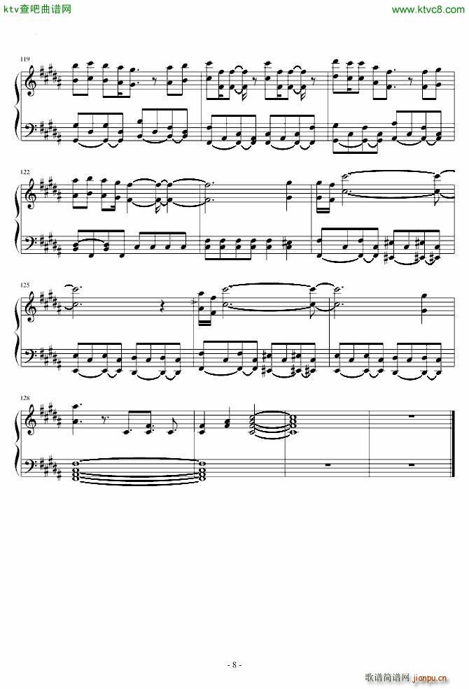 �s束の�鏊� 家庭教师_动漫8