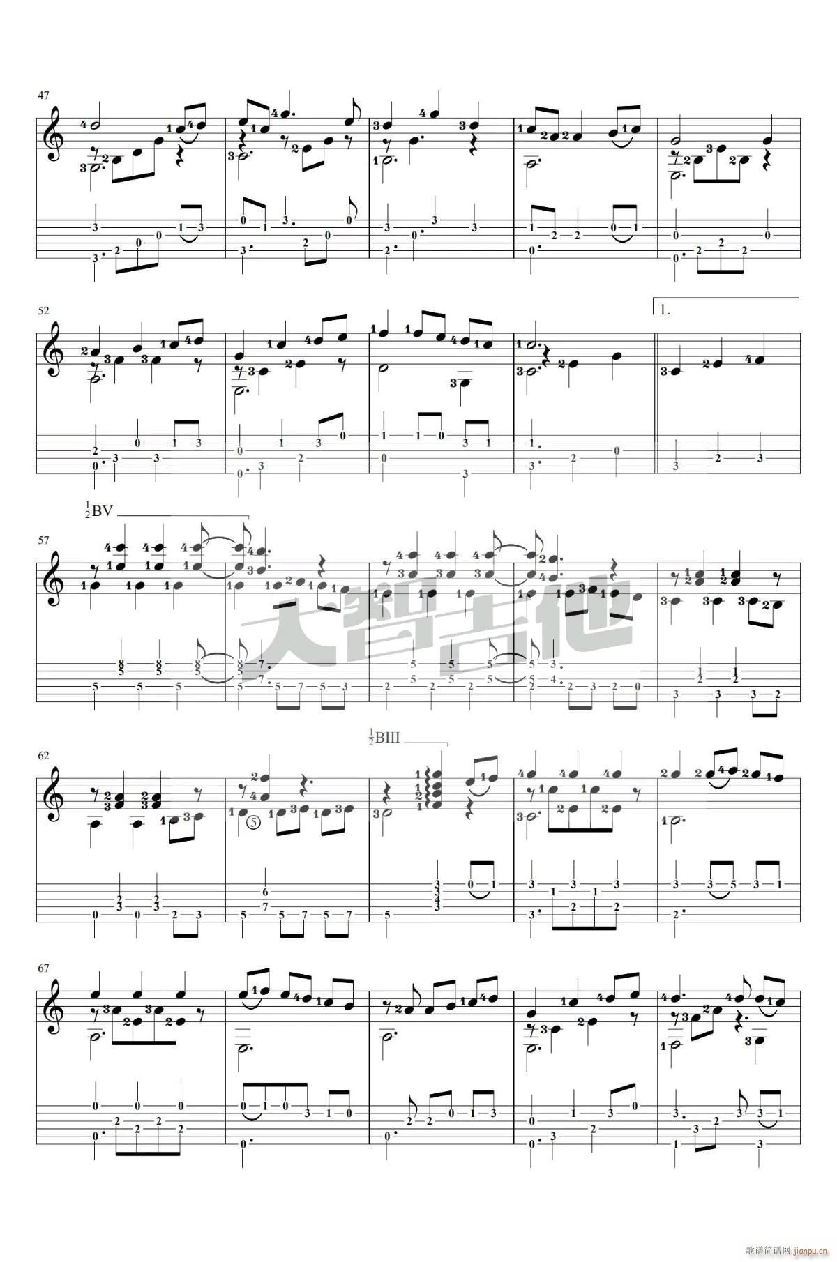Always-With-Me指弹3