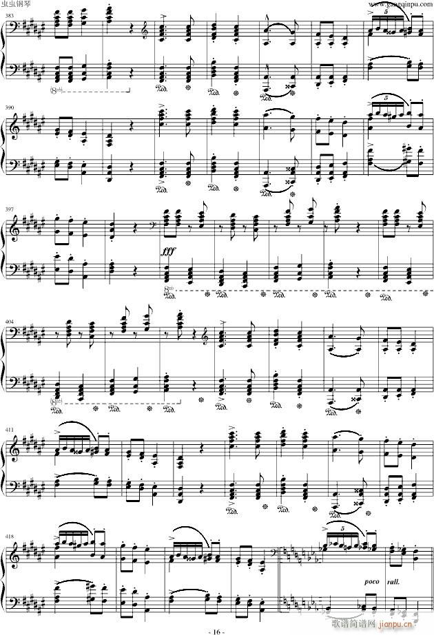 李斯特《匈牙利狂想曲第9号》 19首匈狂里篇幅最浩大、技巧最艰深的作品之一！_李斯特16