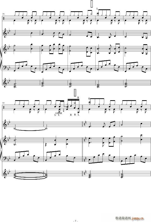 情迷深圳 改Ja D练习_晓灬Guan7