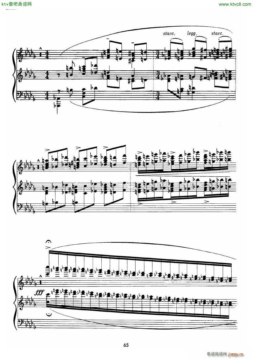 chopin minute waltz transcriptions collection 二14