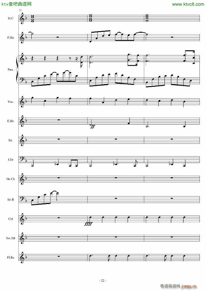 Dream in Paradise_Crazy4me22