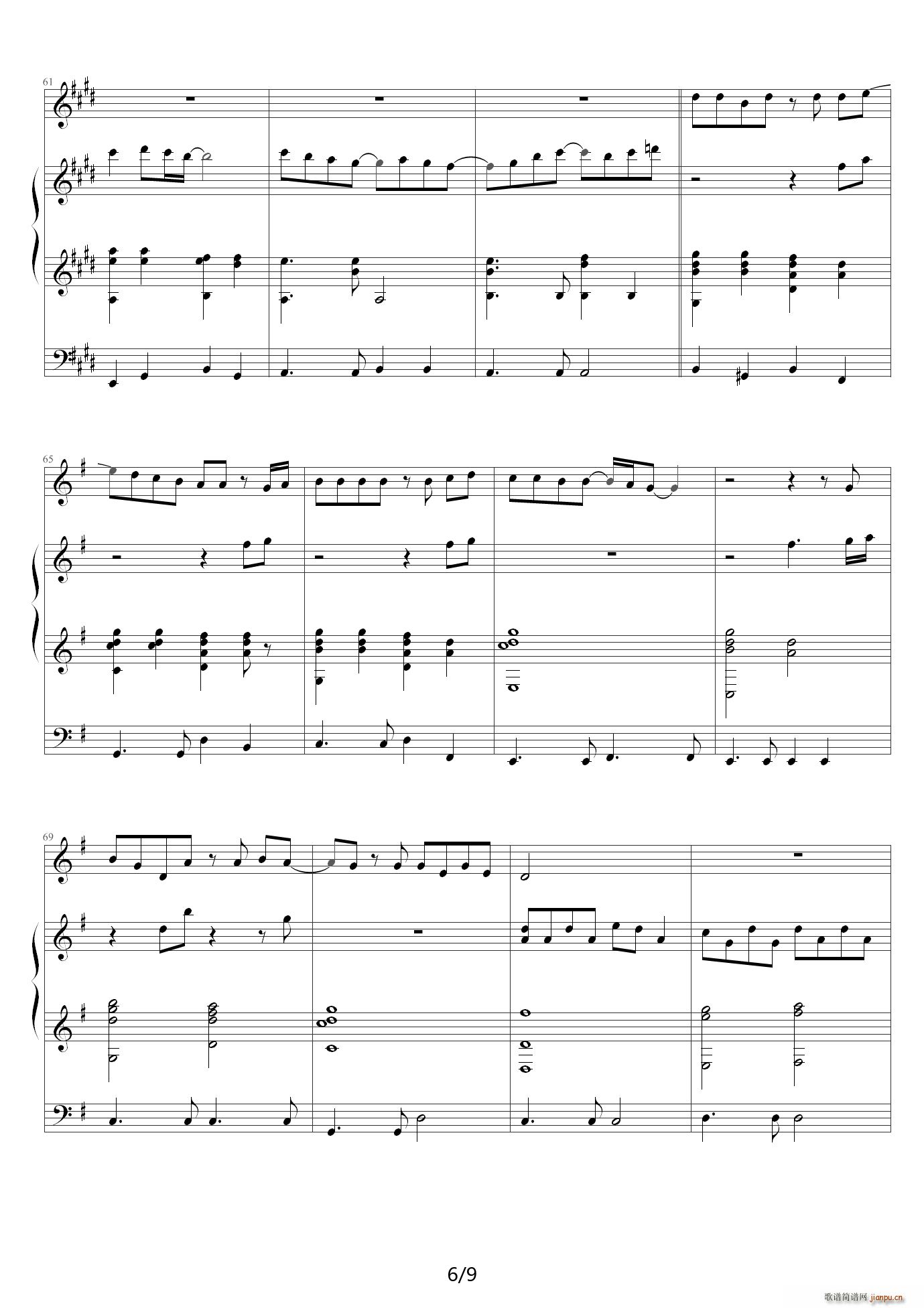 When you say nothing at all （三手联弹） G调6