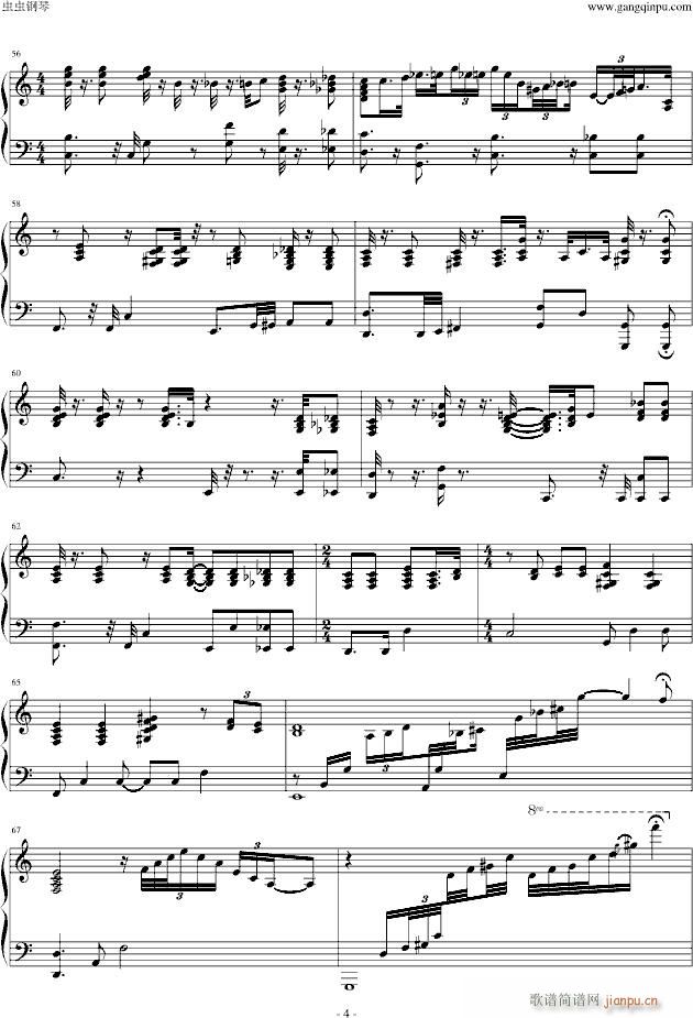 月亮代表我的心-我的JAZZ SOLO_邓丽君4