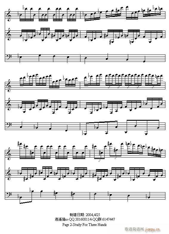 Study For Three Hands_海上钢琴师2
