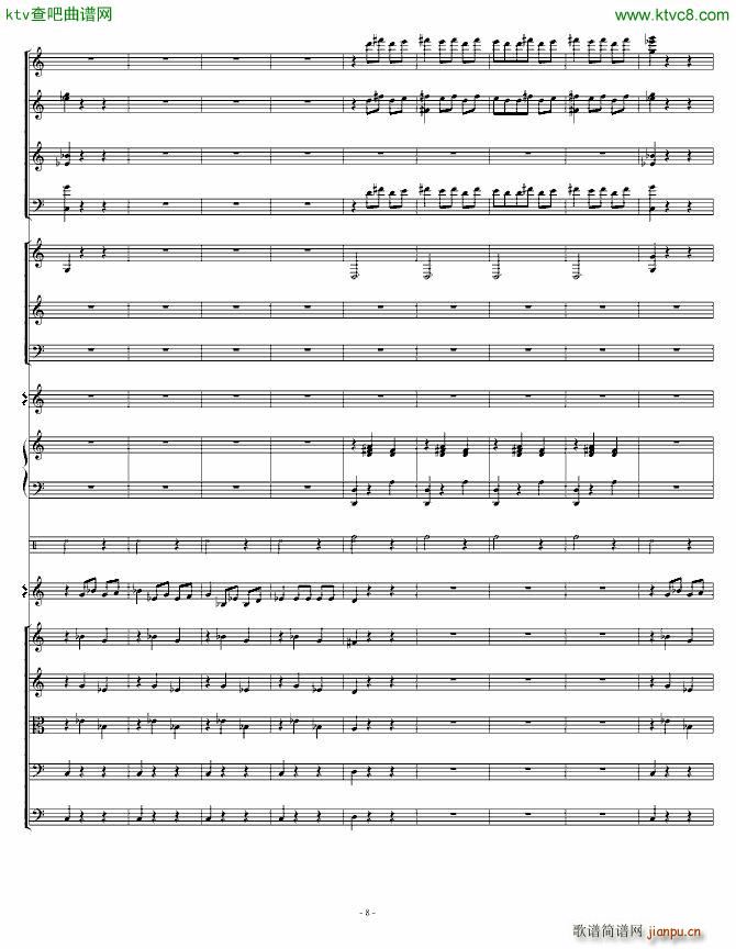 骷髅舞 死之舞_圣桑8