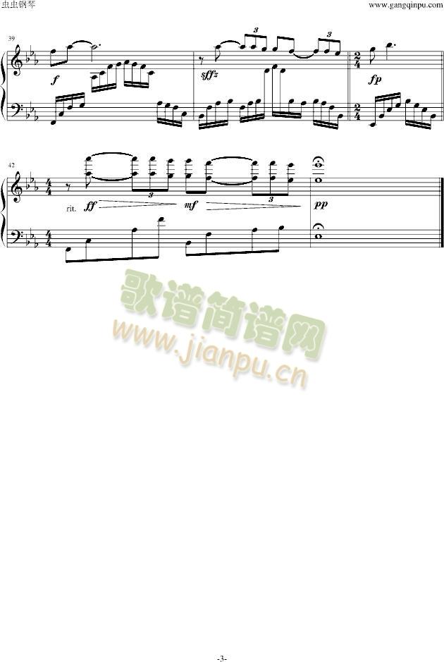 过去的恋情  克莱德曼3