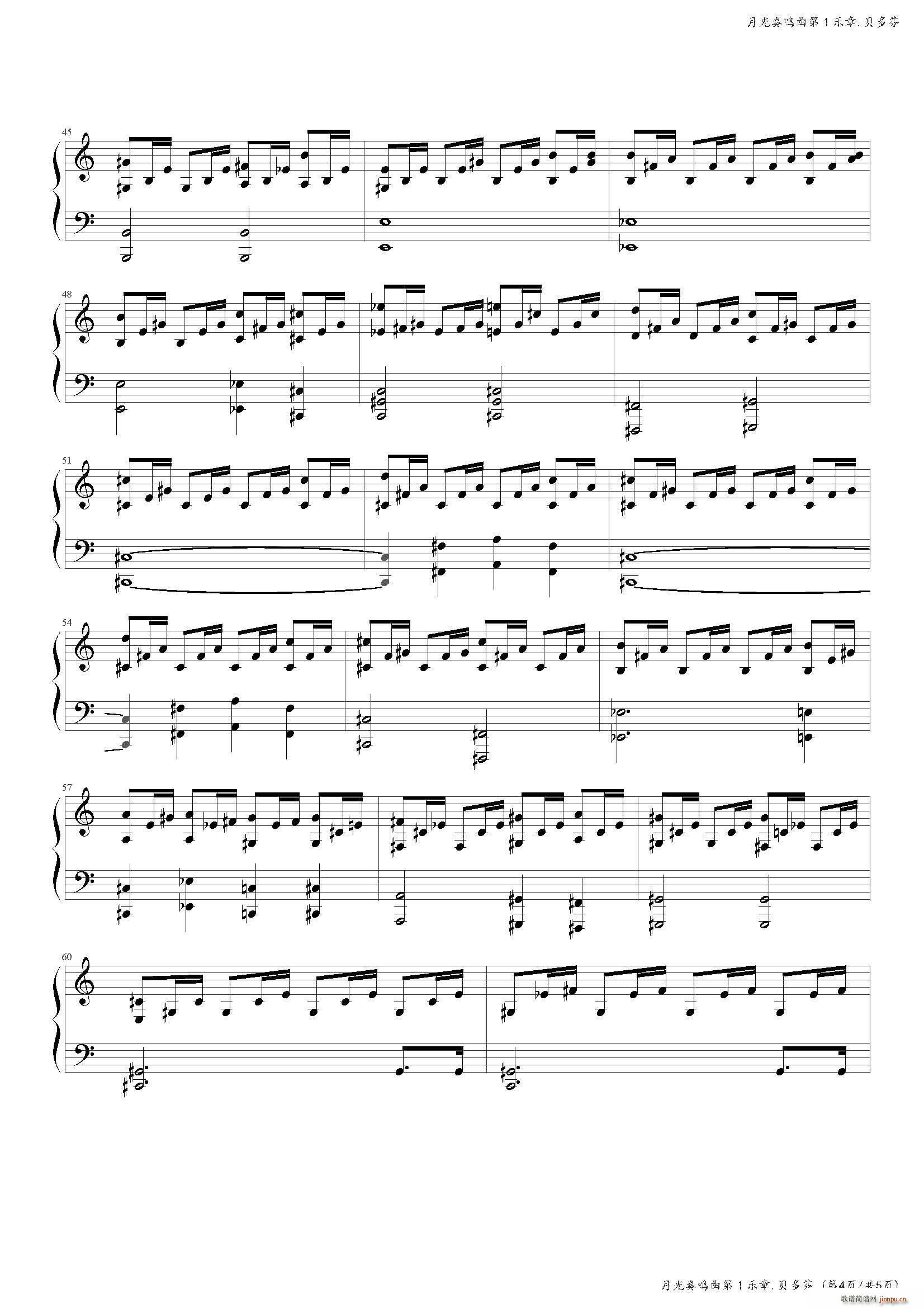 月光奏鸣曲第一乐章5