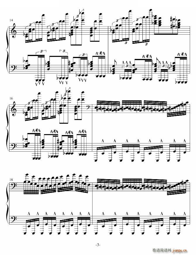 龙卷风 超级练习曲3