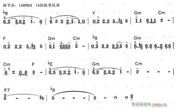 篱笆墙的影子11