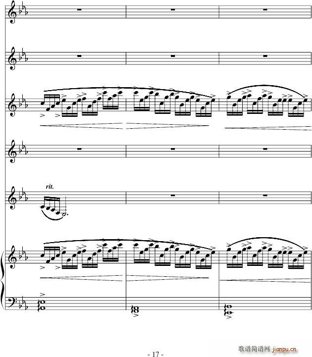 北雪南雨原手稿 赠每一天 英雄惜英雄_高天海 Skysea17