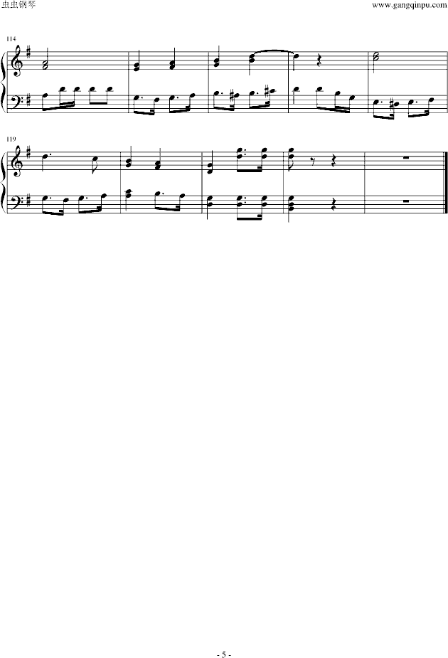 指挥刀进行曲_中国名曲5