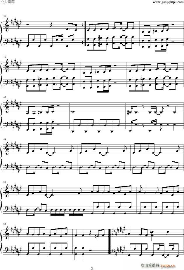 韩国 2 Different Tears_wondergirls3