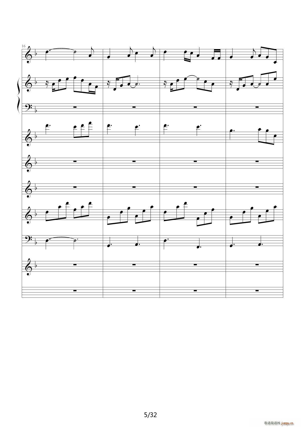 从头再来（总谱） F调5