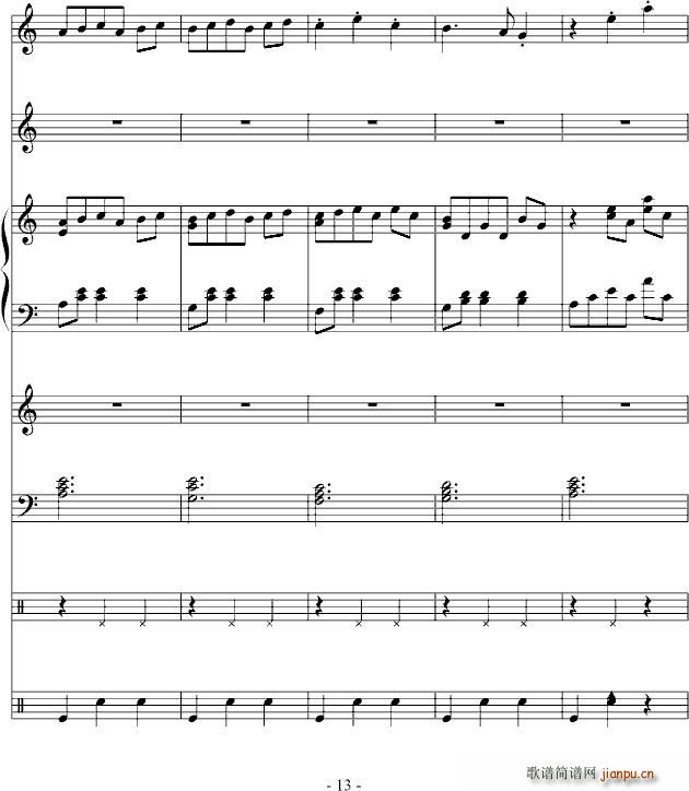 大型圆舞曲 怒放 在此刻_DB13