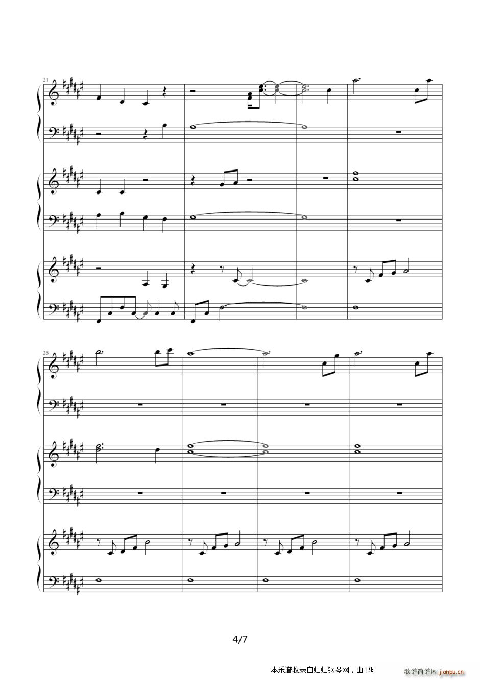 《CLANNAD》うしお（汐）(10 1个版本) なぎさ渚 团子大家族[三个版本](ushio 1)4