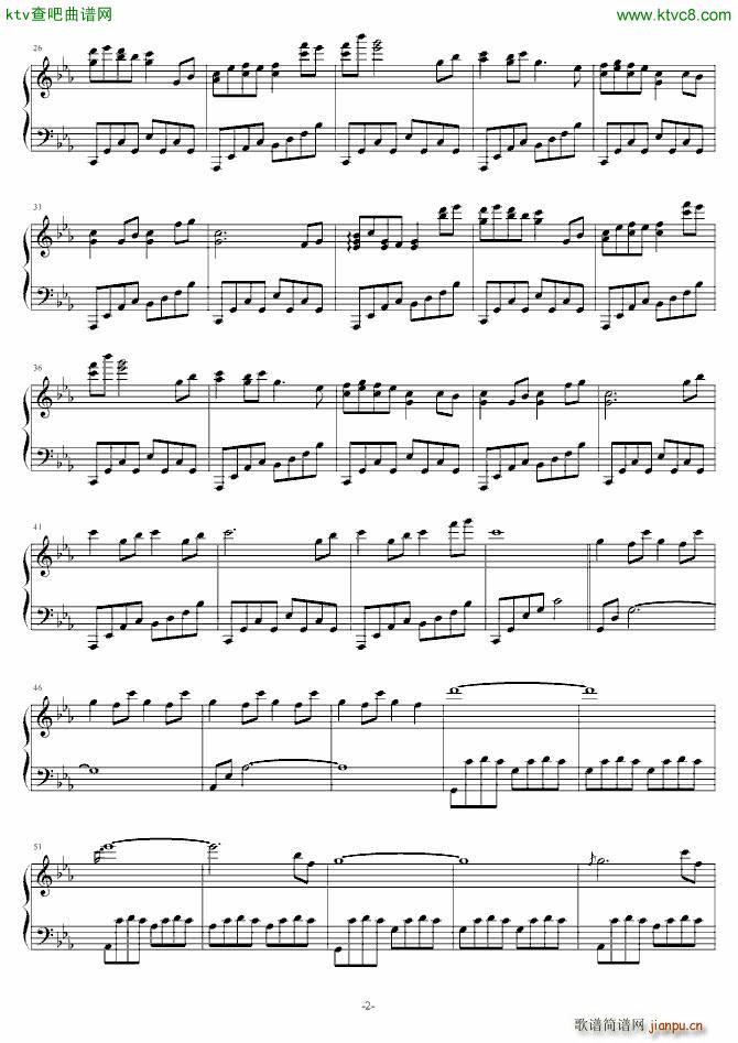 东方 萃梦想_东方project2