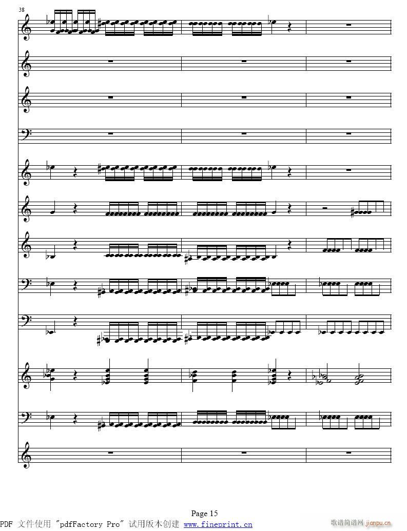 维瓦尔蒂  四季　冬 小提琴协奏曲9-16提琴7