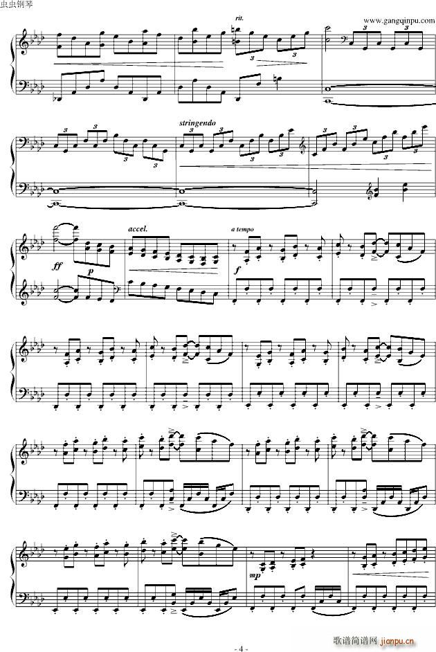 Final Fantasy VII �Lう者�__最终幻想4