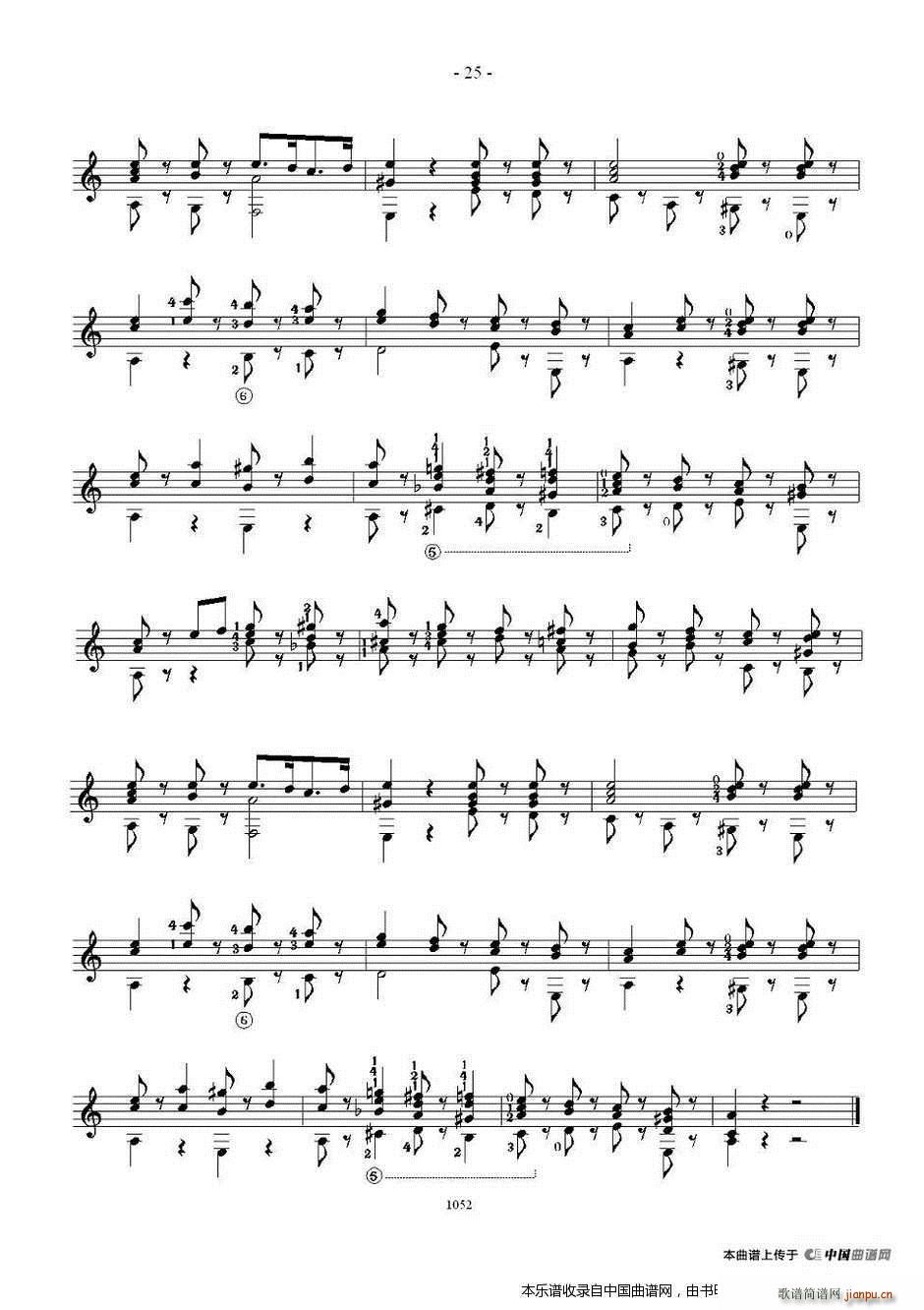 索尔 克斯特26首练习曲之11――1511