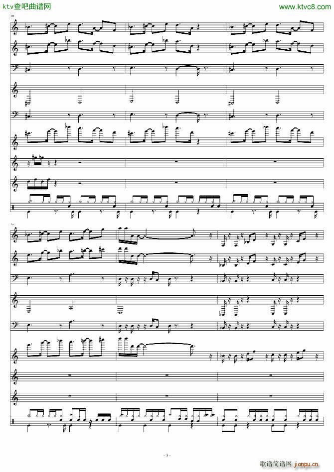 Vampire Killer 恶魔城_动漫3