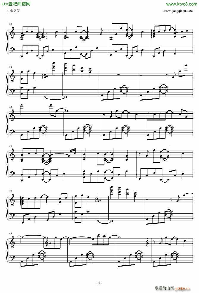 Yunas Ballad 最终幻想12_最终幻想2