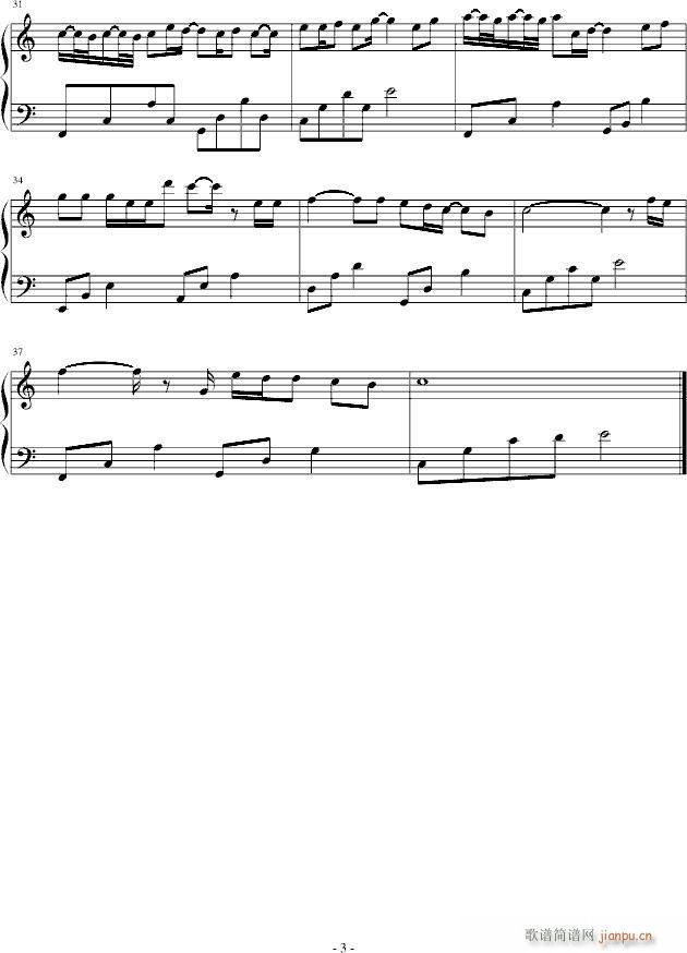 这一刻，爱吧_付辛博3