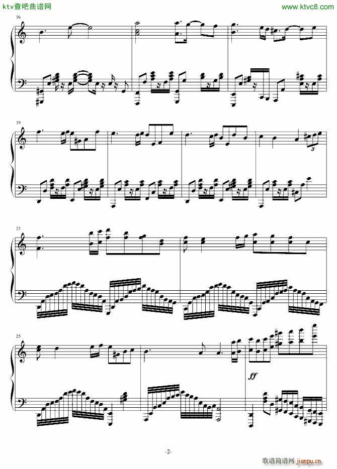 极盛宴 钢琴版_飞腾哈哈2