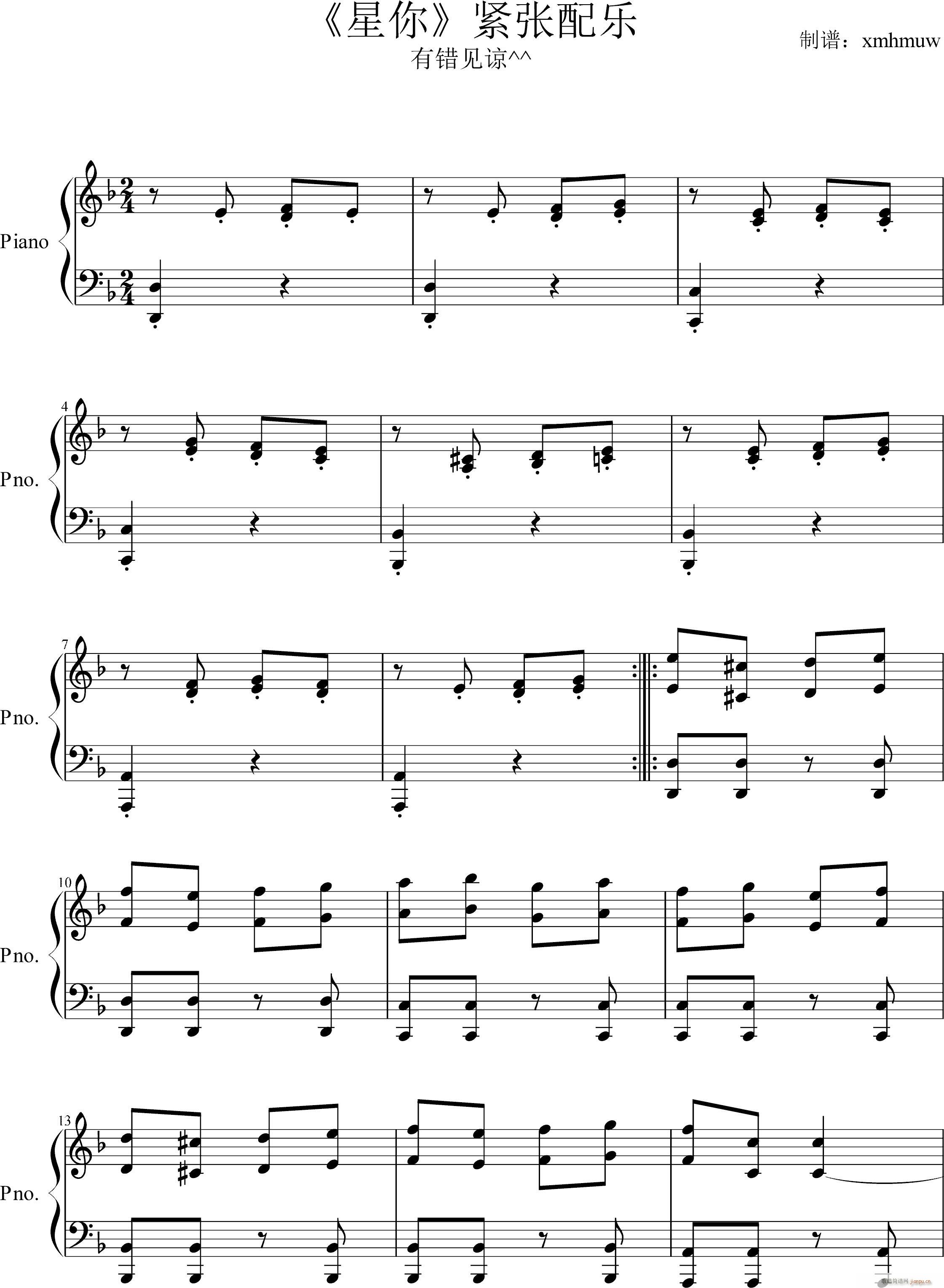 I Hate Everything About You_Three Days Grace1