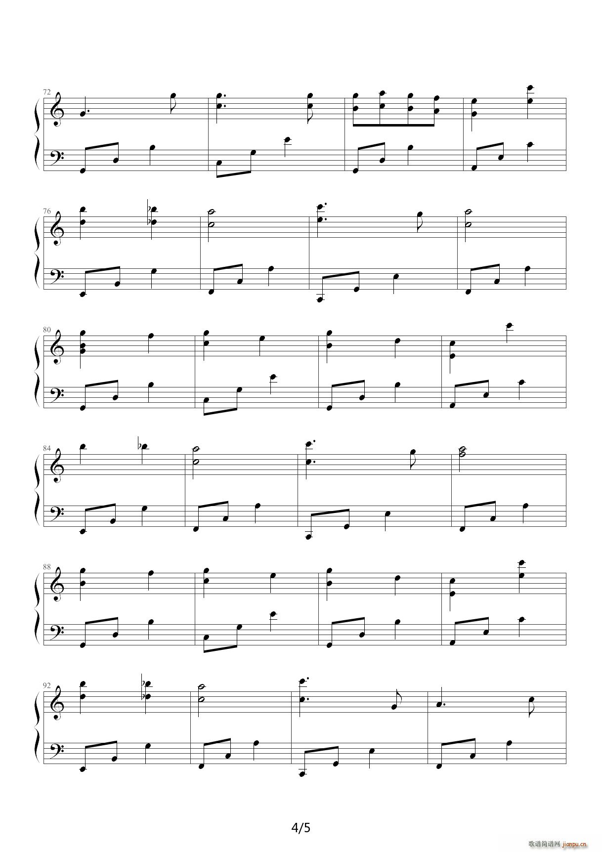 我的卡农变奏曲 C调4