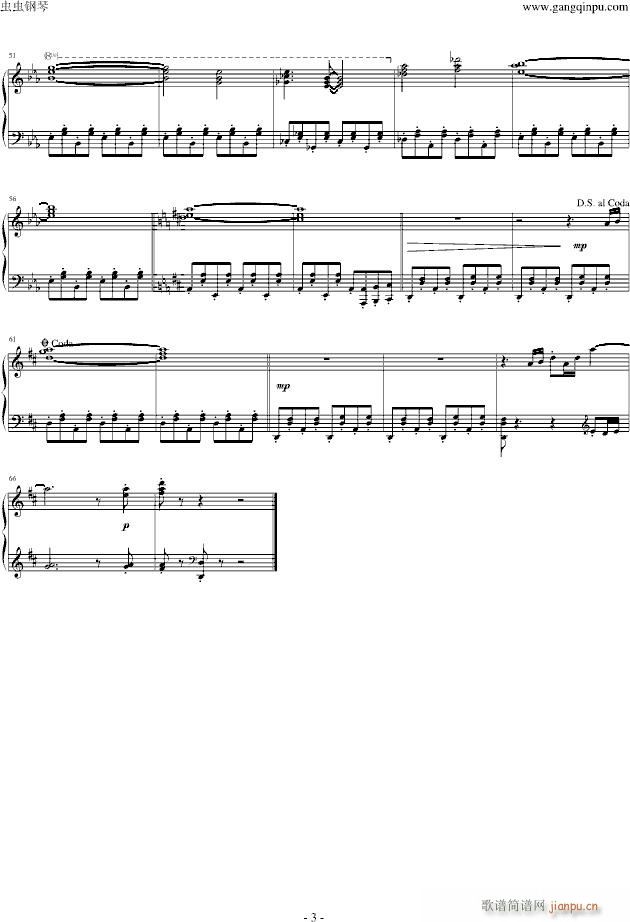 は～りぃすた�`ふぃっしゅ （Clannad）_Clannad3