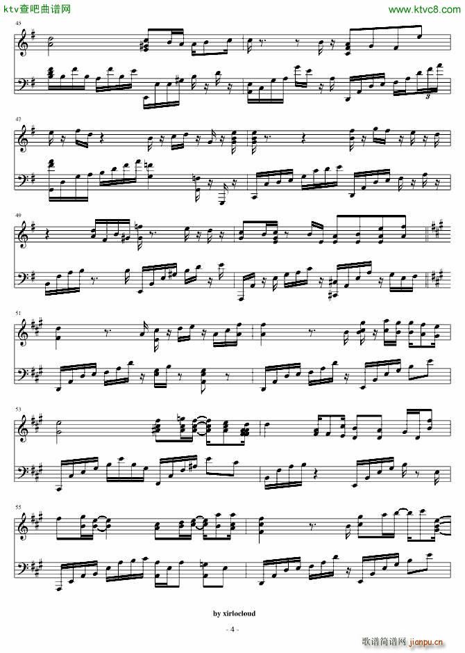 早晨的第一道光芒与你的微笑_VK4