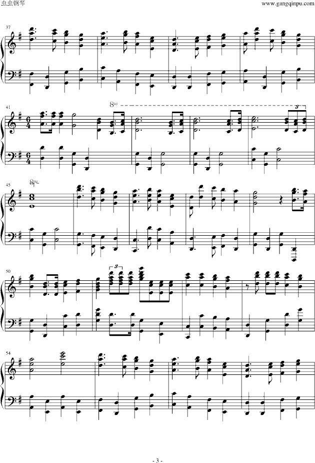 北京石油学院学生之歌_瞿希贤3