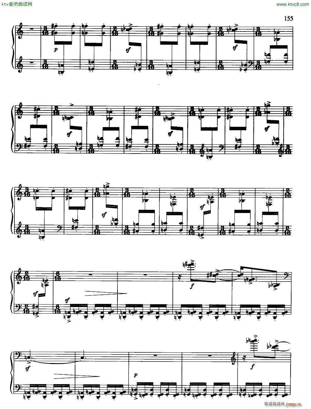 随想组曲 灵隐之声2 共三部3